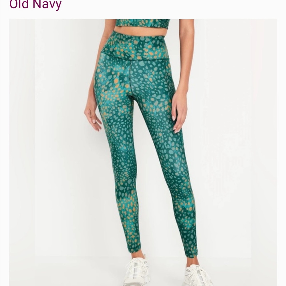 Old Navy Teal and Yellow Patterned High Rise Active Leggings | Size Large